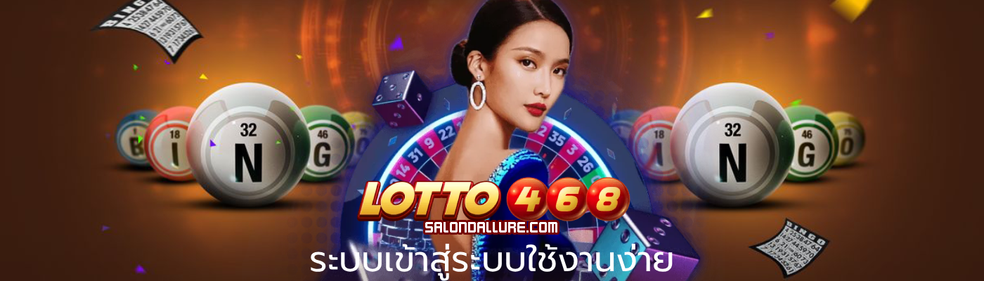 lotto468 vip
